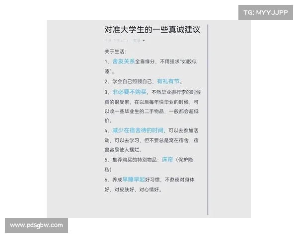实现美好生活的五大关键步骤及实践指南,助你开启幸福人生之路 实现美好生活的五大关键步骤及实践指南,助你开启幸福人生之路
